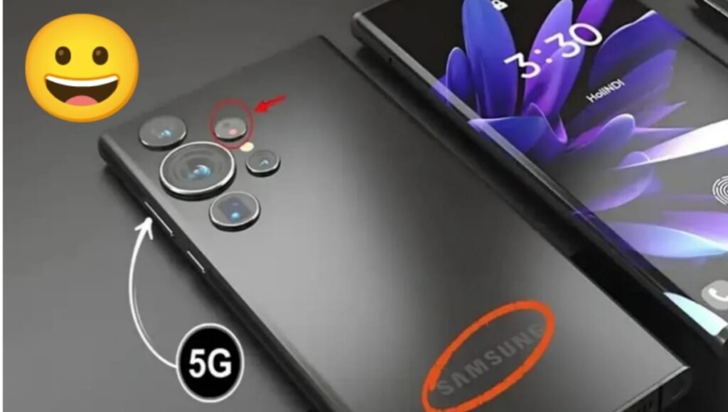 Samsung Galaxy S26 Ultra 5G Launched 2025