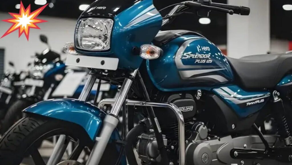 Hero Splendor Plus 125 BS6