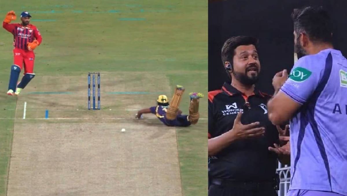 Ankrish Raghuvanshi Unlucky Out